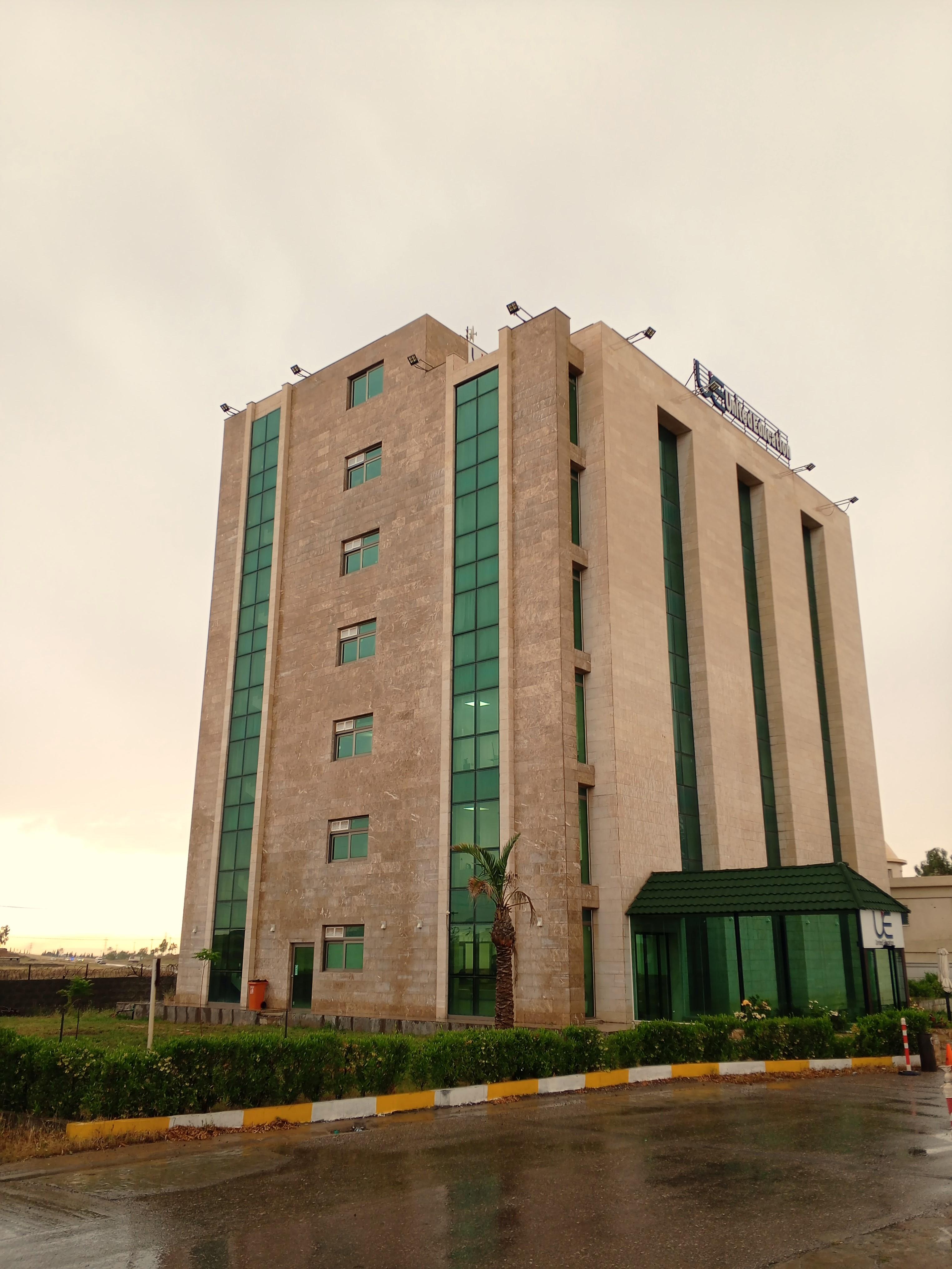 Rectangle Large Screen